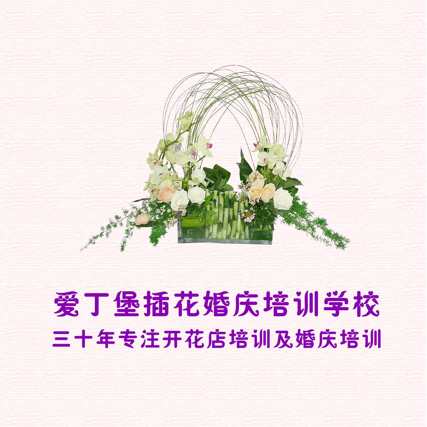 微信圖片_20190103174542.jpg