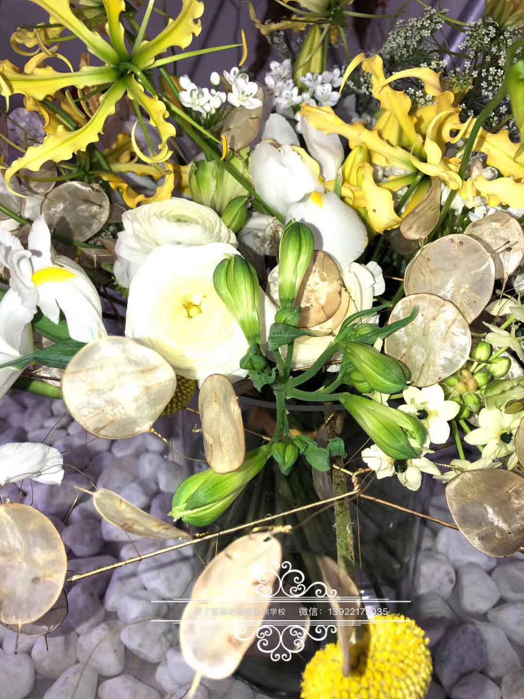 插花學(xué)校