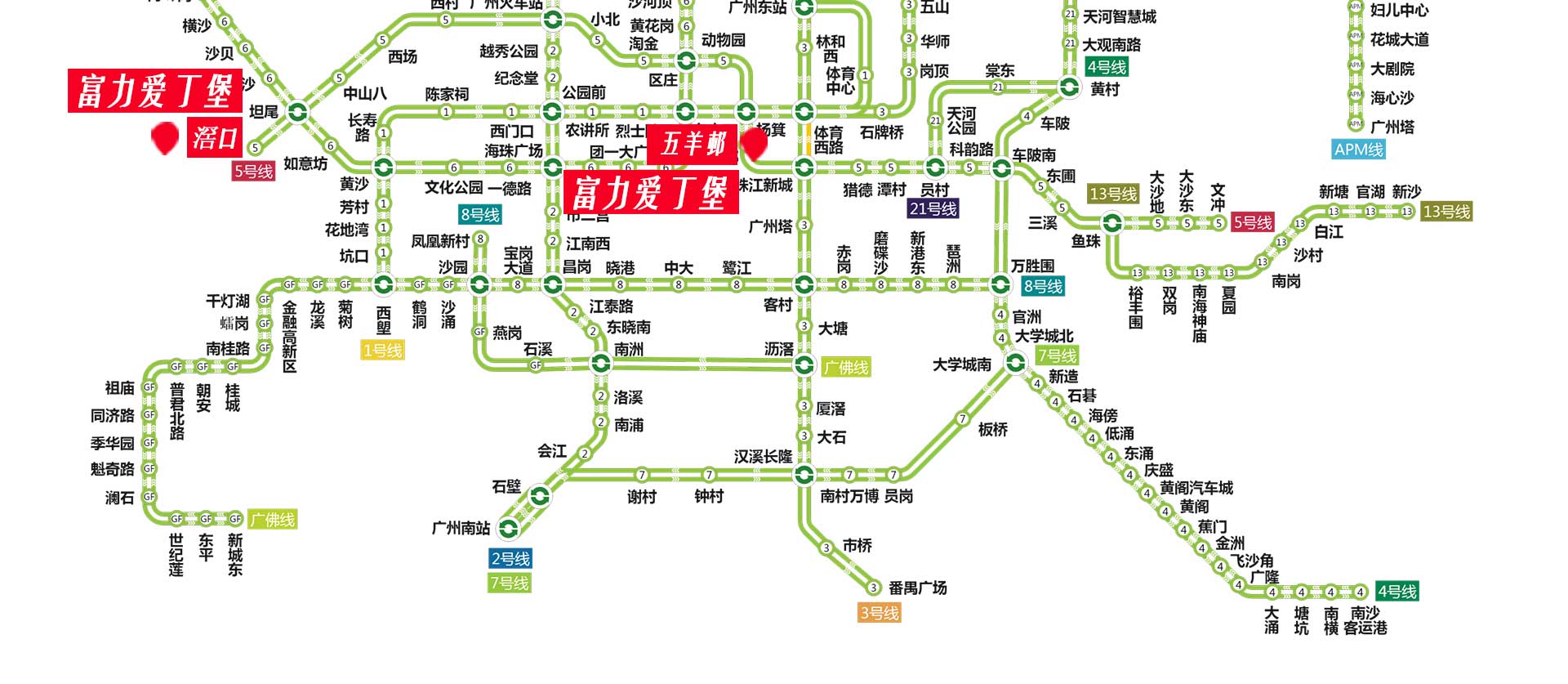 聯(lián)系我們_06.jpg