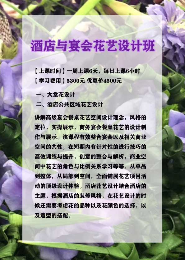 未標(biāo)題-51.jpg